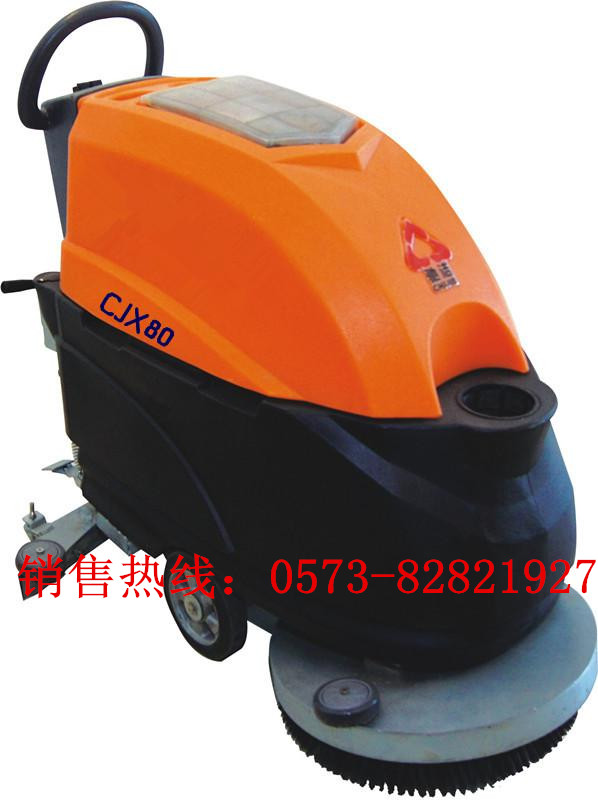 洗地機(jī) 手推式洗地機(jī) 電瓶式手推式洗地機(jī) 洗地機(jī)廠家價格