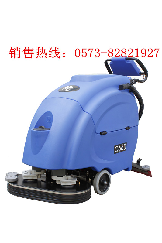 自動洗地機(jī)哪里買便宜 自動洗地機(jī)價格 自動洗地機(jī)專業(yè)供應(yīng)