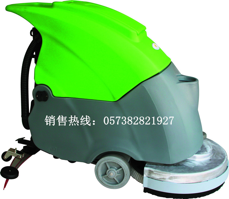 杭州手推式洗地機(jī)價(jià)格