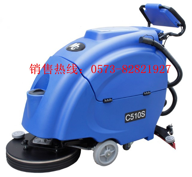 嘉興物業(yè)工廠保潔電瓶手推式洗地機(jī)