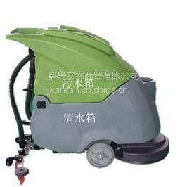 嘉興商場用地面清洗機