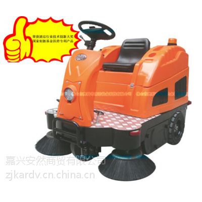 嘉興物流倉庫用掃地機OS-V2駕駛式掃地機