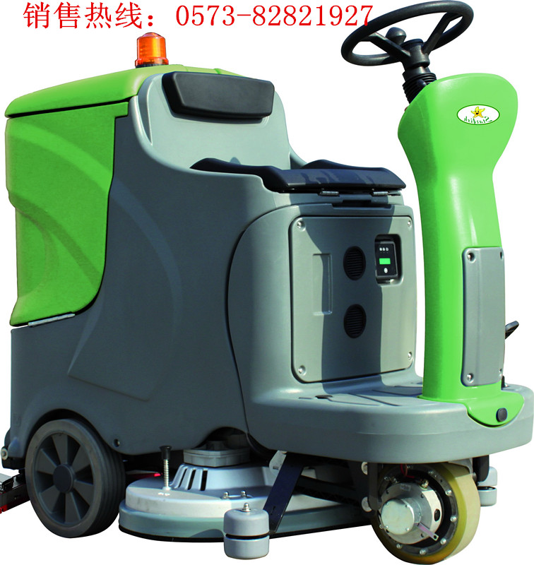 嘉興駕駛式全自動洗地吸干機(jī)OK-850