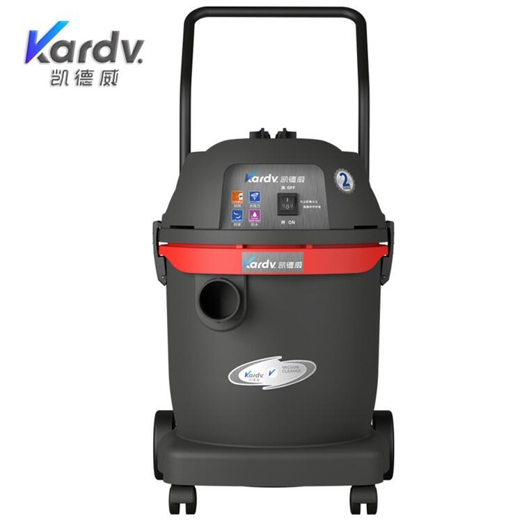 凱德威GS-1232工商業(yè)吸塵器 手推式干濕兩用吸塵器 吸水吸油吸塵器廠家批發(fā)價格