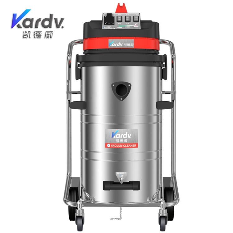 凱德威GS-3078B工商業(yè)吸塵器 三馬達(dá)不銹鋼工業(yè)吸塵器 工廠車間油污粉塵鐵屑吸塵器