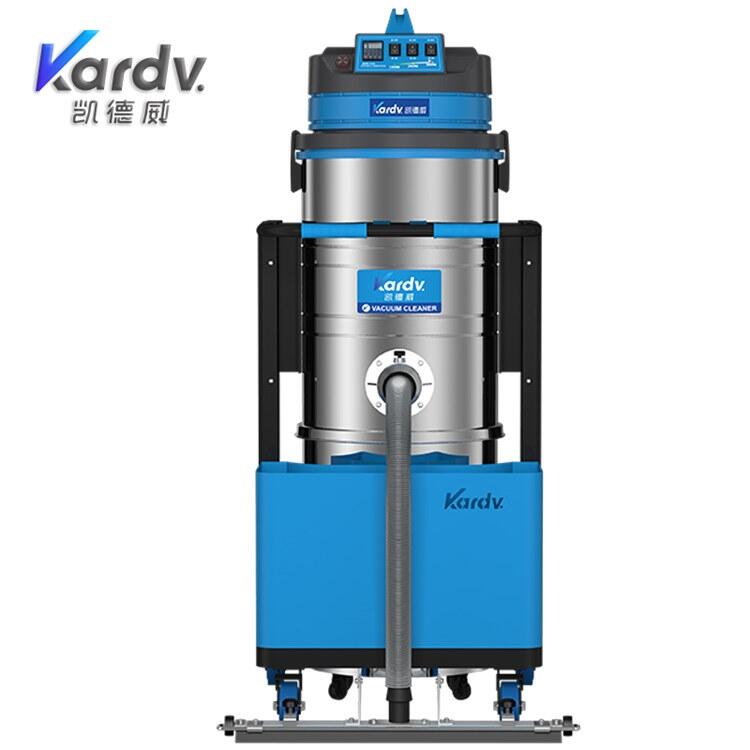 凱德威工商業(yè)吸塵器DL-3010BX 上下分離筒工業(yè)吸塵器 大容量吸塵器批發(fā)價(jià)格 吸塵器廠