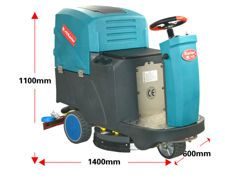 桐鄉(xiāng)工廠油污灰塵洗地機(jī)JC-90D  洗地機(jī)維修電話   耗材配件批發(fā)