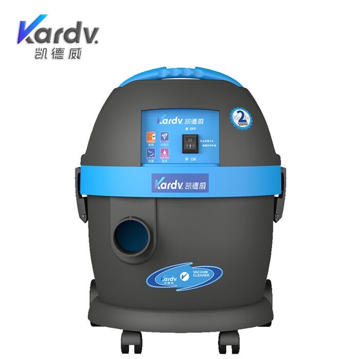 凱德威DL-1020工商業(yè)吸塵器  上海靜音款吸塵器工廠店