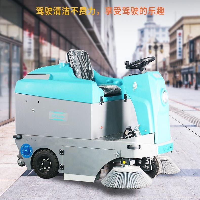 凱叻KL1400駕駛式掃地機 上海物業(yè)小區(qū)學(xué)校保潔掃地車